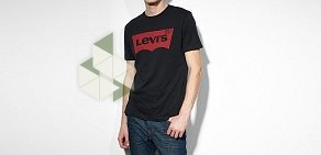 Levi&#039;s в Октябрьском районе