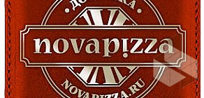 Служба доставки Nova Pizza на улице Малая Ордынка