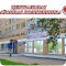Поликлиника Солнечногорская центральная районная больница в Солнечногорске