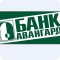 Авангард-Экспресс № 0268 АКБ Авангард в ТЦ Карусель