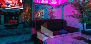 Кальянная White Star Lounge на Новогиреевской улице 