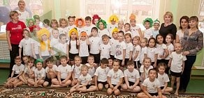 Детский сад № 153 Брусничка