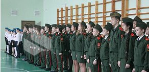 Центр специальной подготовки Сибирский Легион на проспекте Мира