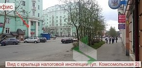 Налоговый Консалтинг и Оценка