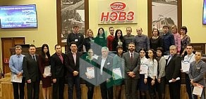Общероссийская общественная организация Союз машиностроителей России
