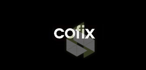 Кофейня Cofix на Новоясеневском проспекте