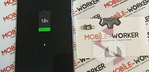 Сервисный центр Mobile Worker на метро Коломенская 