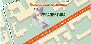 Ортопедический салон Террапевтика на метро Василеостровская