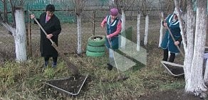 Администрация Давлетовского сельского поселения