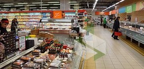 Супермаркет Eurospar в ТЦ Золотая миля