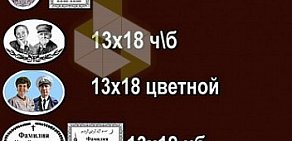 Городские ритуальные услуги на Гражданской улице