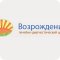 Лечебно-диагностический центр Возрождение на Красном проспекте