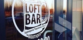 Кальянная Lounge Bar на улице Адмирала Черокова