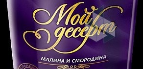 Киоск по продаже мороженого Сибхолод на 5-ой Кордной улице