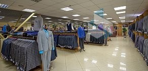 Сеть магазинов мужской одежды Сударь на метро Кунцевская