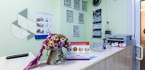 Центр семейной стоматологии Dental Implant на проспекте Мельникова в Химках