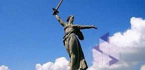 Управление Министерства юстиции РФ по Республике Бурятия