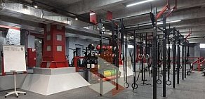 Фитнес-клуб MSK CrossFit & Fight Club