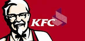 Ресторан быстрого питания KFC в ТЦ Афимолл Сити