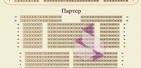 Центр заказов билетов БИЛЕТЫ-В-ТЕАТР.РУ