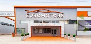 Автотехцентр EUROMOTORS на Факельной улице