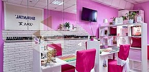 Салон красоты D&K Beauty Studio
