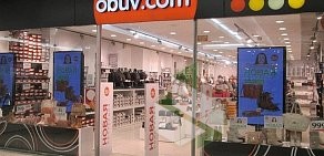 Магазин обуви Obuv.com в ТЦ ИЮНЬ