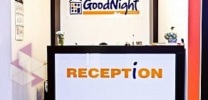 Отель GoodNight на Литейном проспекте, 61