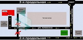 Рекламно-производственная компания Большие Плакаты