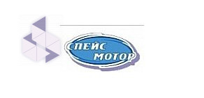 СПЕЙС-МОТОР — аспирационное и газоочистное оборудование собственного производства