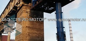 СПЕЙС-МОТОР — аспирационное и газоочистное оборудование собственного производства