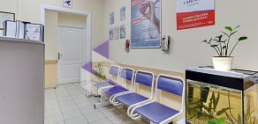 Медицинский центр Ваше здоровье плюс в Ореховом проезде 