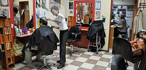 Салон-парикмахерская Самая Самая на Жулебинском бульваре