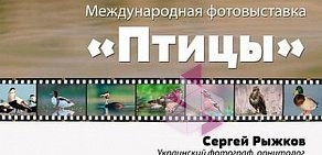 Туристическая компания Самараинтур на Аэродромной улице, 13