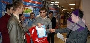 Центр информационных технологий SolidWorks Russia