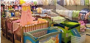 Магазин детских товаров Кораблик в Марьино