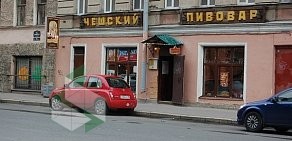 Кафе-бар Чешский Домик