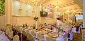 Ресторанный комплекс White Hall в отеле Уют