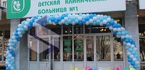 Агентство по оформлению праздников Импрэшэнс на Авиационной улице