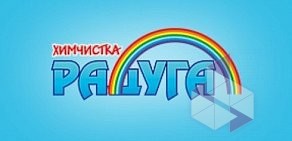 Химчистка Радуга на метро Бабушкинская