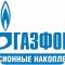 Негосударственный пенсионный фонд ГАЗФОНД пенсионные накопления на улице Челюскинцев