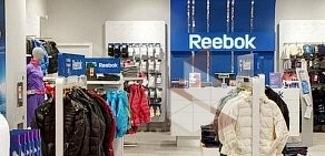 Магазин Reebok в ТЦ Ройял Парк