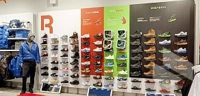 Магазин Reebok в ТЦ Ройял Парк