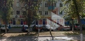 Универсальный магазин Все для дома на проспекте Октября