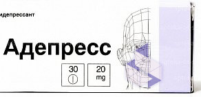 Аптека от Склада на улице Калинина, 36