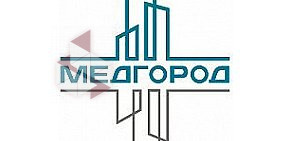 Клиника экспертной медицины Медгород на Тверской