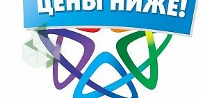 Пункт выдачи магазина электроники и бытовой техники Позитроника на проспекте Ленина