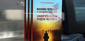 Универсальная типография Альфа Принт на Карьерной улице