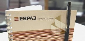 Универсальная типография Альфа Принт на Карьерной улице