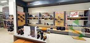 Магазин Rockport в ТЦ Ройял Парк